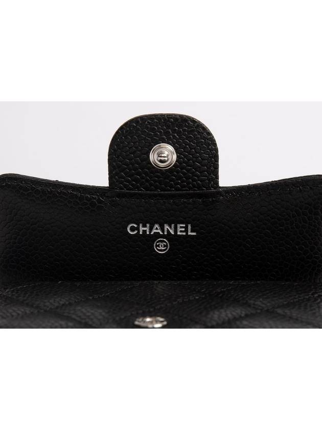 Classic Caviar Black Silver Small Flap Bicycle Wallet AP0231 - CHANEL - BALAAN 5