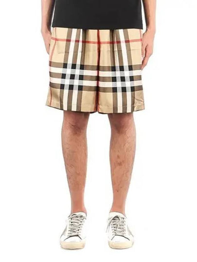 Men's Vintage Check Bermuda Shorts Beige - BURBERRY - BALAAN 2