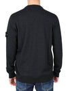 Regular Fit Crew Neck Wool Knit Top Melange Charcoal - STONE ISLAND - BALAAN 5