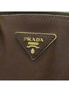 BN1802 Tote Bag - PRADA - BALAAN 3