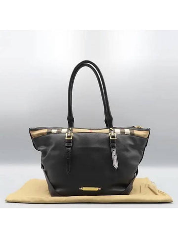 3903381 shoulder bag - BURBERRY - BALAAN 1