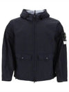 Membrana 3L TC Hooded Jacket Blue - STONE ISLAND - BALAAN 2