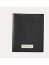 Custom Metal Plate Leather Card Wallet Black - SALVATORE FERRAGAMO - BALAAN 1