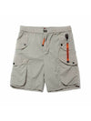 Sigmund Cargo Shorts Light Grey - PARAJUMPERS - BALAAN 1