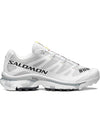 XT4 OG Luna Rock Low-Top Sneakers White - SALOMON - BALAAN 3