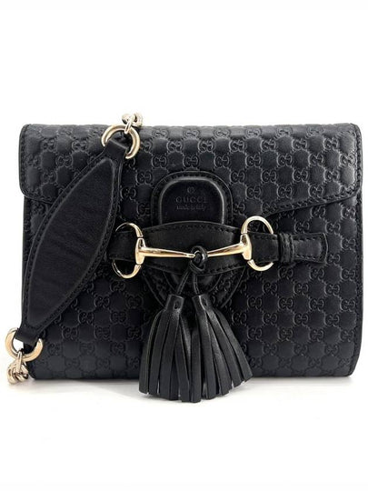 Microshima cross bag Emily mini 449636 - GUCCI - BALAAN 2