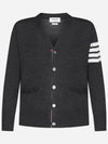 Men's Sustainable Classic Diagonal Wool Cardigan Dark Grey - THOM BROWNE - BALAAN 4