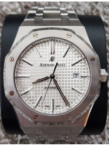 Steel white plate 15400 16 years - AUDEMARS PIGUET - BALAAN 1