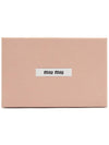 Matelasse leather card wallet beige - MIU MIU - BALAAN 8