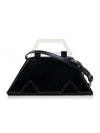 M Debossed Logo Tote Bag Black - MSGM - BALAAN 2