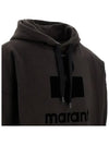 Miley Logo Hoodie Faded Black - ISABEL MARANT - BALAAN 5