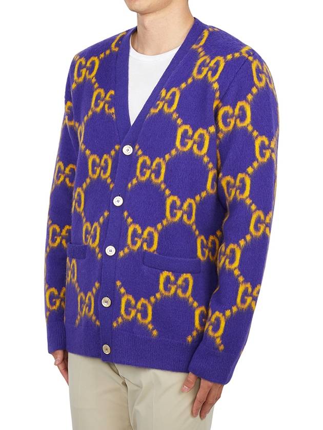 GG Intarsia Wool Cardigan Yellow Purple - GUCCI - BALAAN 3