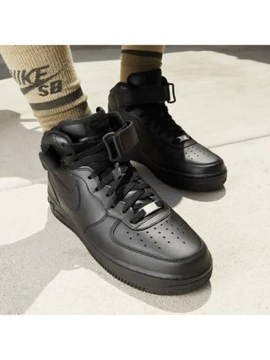 Air Force 1 Mid 07 SE 001 - NIKE - BALAAN 1