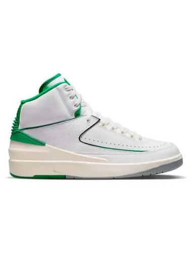 Jordan Air 2 Retro Lucky Green - JORDAN - BALAAN 1