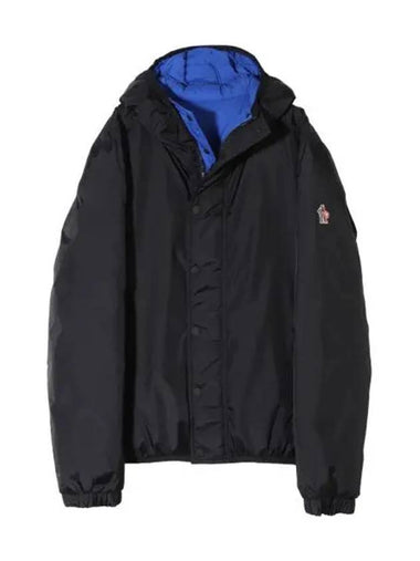 Grenoble reversible down jacket - MONCLER - BALAAN 1