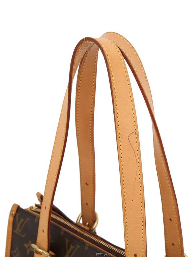 women shoulder bag - LOUIS VUITTON - BALAAN 7