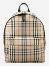 Vintage Check Motif Nylon Backpack Beige - BURBERRY - BALAAN 6