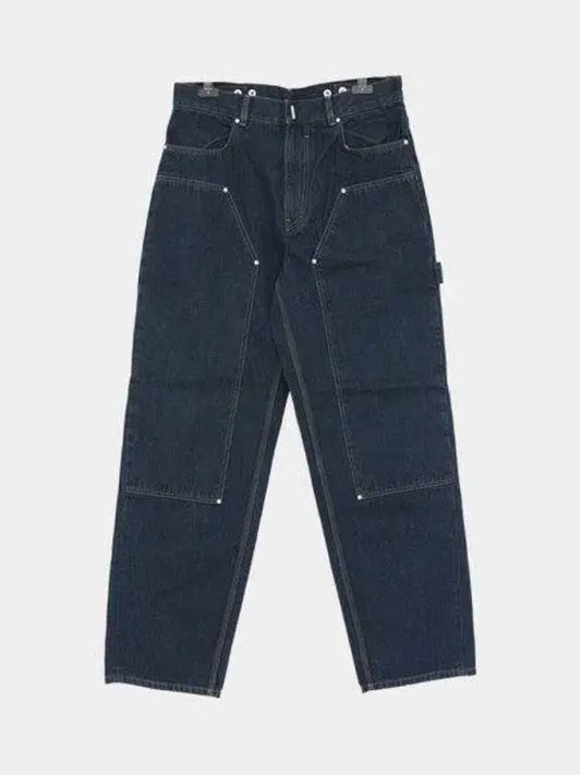 Carpenter Denim Jeans Indigo Blue - GIVENCHY - BALAAN 2