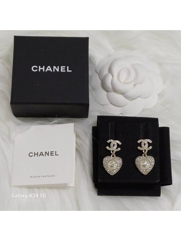 CC Logo Heart Drop Cubic Pearl Earrings Silver - CHANEL - BALAAN 2