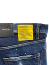 Cool Guy Jeans S74LB1053 - DSQUARED2 - BALAAN 3