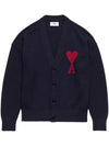 De Coeur Logo Wool Cardigan Night Blue - AMI - BALAAN 1