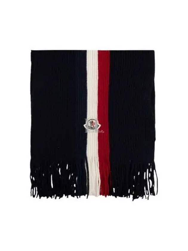 Tricolour Wool Scarf Night Blue - MONCLER - BALAAN 2