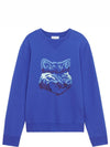 Big Fox Embroidery Regular Cotton Sweatshirt Royal Blue - MAISON KITSUNE - BALAAN 2