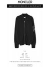 9B00012 M1241 999 Logo Patch Knit Zipup Jacket Black Men's Jacket TLS - MONCLER - BALAAN 2