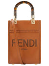 Mini Sunshine Shopper Leather Tote Bag Brown - FENDI - 2