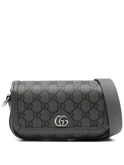 Ophidia Super Mini Shoulder Bag Grey - GUCCI - BALAAN 2