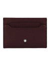 Sartorial 5CC Card Wallet Red - MONTBLANC - BALAAN 2