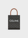 Triomphe Vertical Cavas Small Tote Bag Tan - CELINE - BALAAN 2