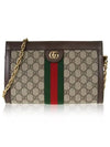 Ophidia GG Small Shoulder Bag Brown - GUCCI - BALAAN 2