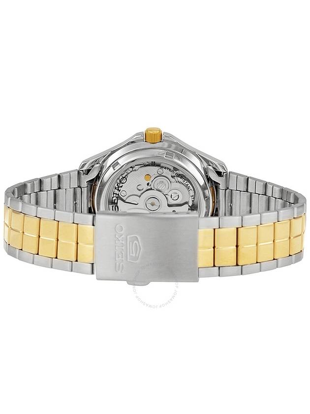 Seiko 5 Automatic Silver Dial Two-tone Men's Watch SNKK94 - SEIKO - BALAAN 3