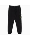 Men's Wappen Patch Cotton Fleece Track Pants Black - STONE ISLAND - BALAAN 1