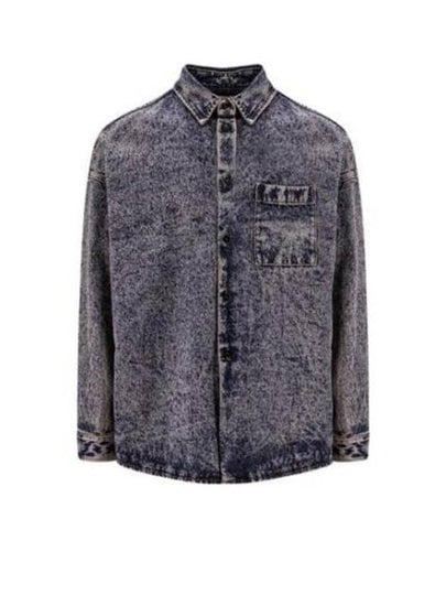 Denim Long Sleeve Shirt Light Orchid - MARNI - BALAAN 2