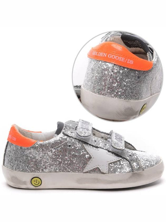 Superstar Sneakers G30KS321 B2 1 17S - GOLDEN GOOSE - BALAAN 1