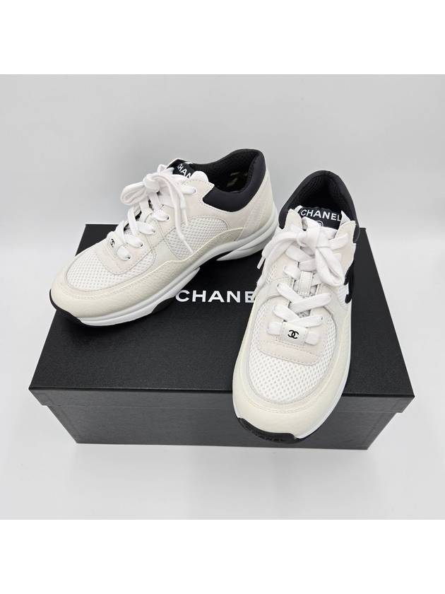 CC Logo Suede Tennis Low Top Sneakers Black - CHANEL - BALAAN 9