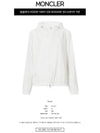 Boissard Hoodie Windbreaker White - MONCLER - BALAAN.