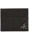 Saffiano Leather Card Wallet Black - PRADA - BALAAN 2