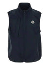 Arashi Zip-Up Vest Black - MONCLER - BALAAN 2