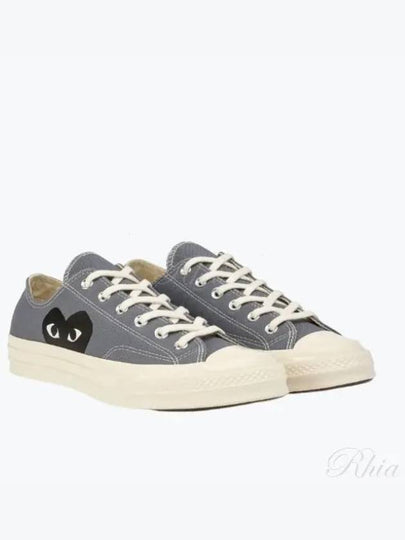 Chuck Taylor Sneakers Grey - COMME DES GARCONS - BALAAN 2