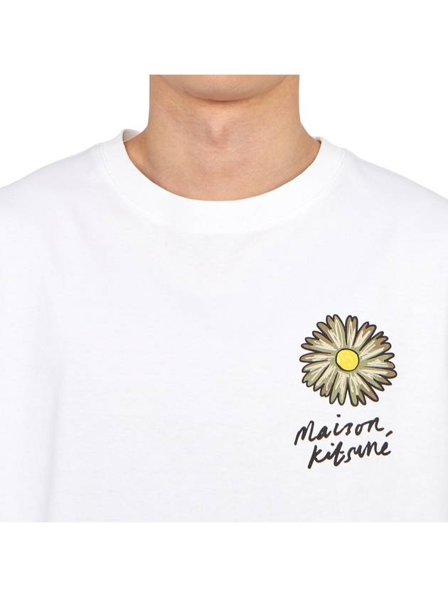 Floating Flower Comfort Short Sleeve T-Shirt White - MAISON KITSUNE - BALAAN 6