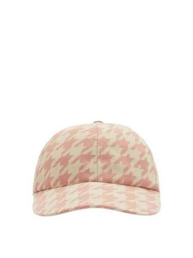 Hat 749524 Free - BURBERRY - BALAAN 1