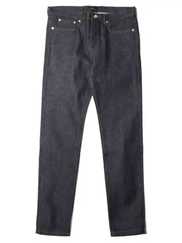 Petit New Standard Raw Denim Men s Jeans Pants - A.P.C. - BALAAN 1