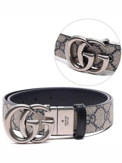 GG Marmont Silver Reversible Thin Belt Beige Blue - GUCCI - BALAAN 2