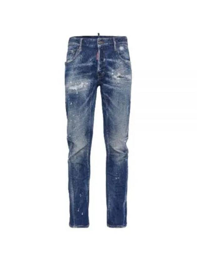 Distressed Skinny Jeans Blue - DSQUARED2 - BALAAN 2