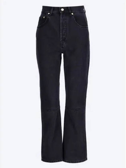 Le De Nimes Court Jeans Black - JACQUEMUS - BALAAN 2