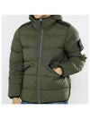 Seamless Tunnel Nylon Down Padding Green - STONE ISLAND - BALAAN 2