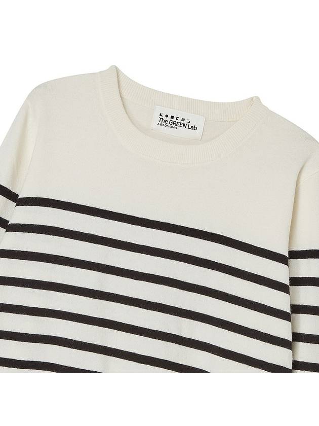 Stripe Round Neck Sweater Ivory - THE GREEN LAB - BALAAN 3